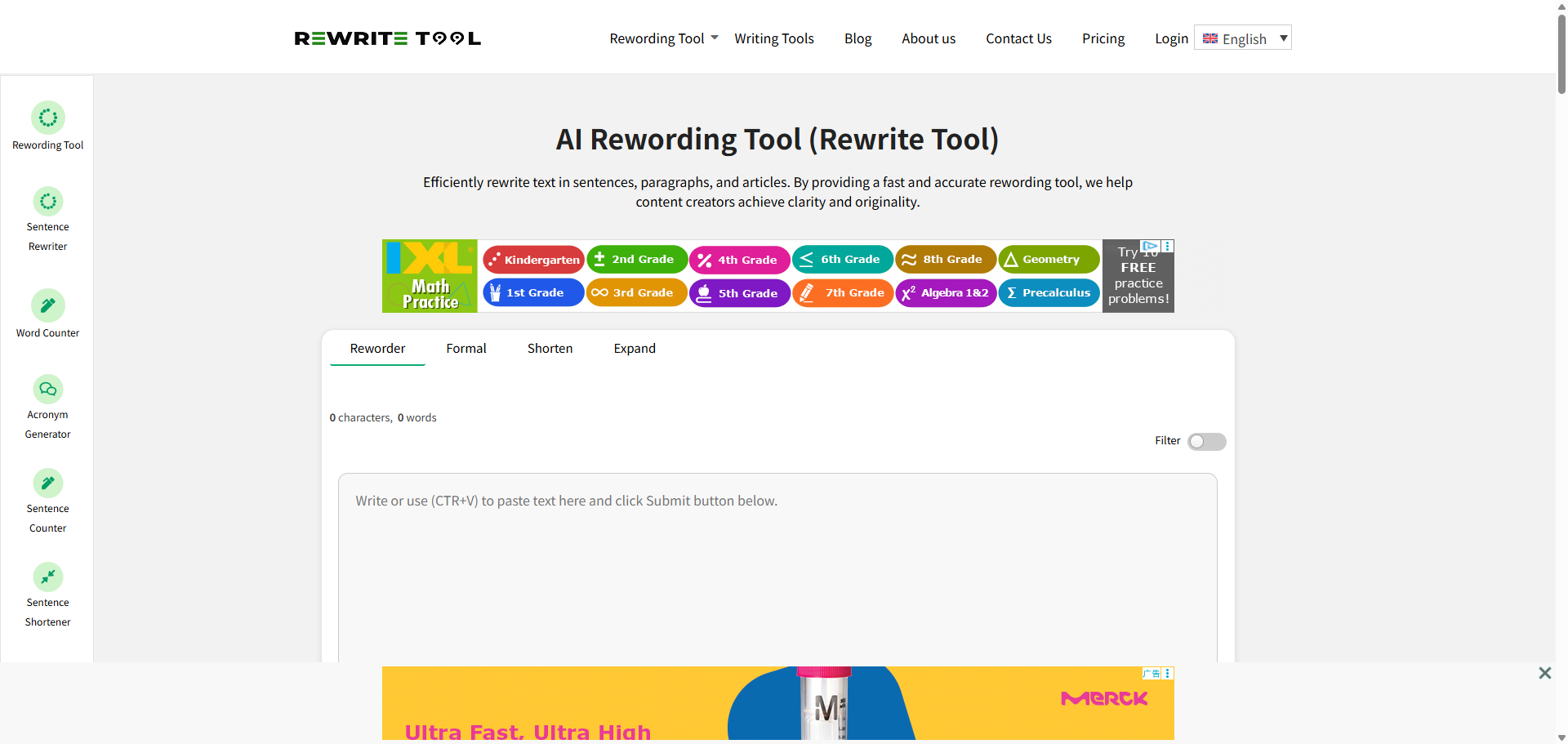 rewritetool.png